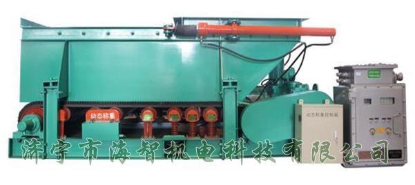 具有給料量大、噪音低、性能可靠的特點