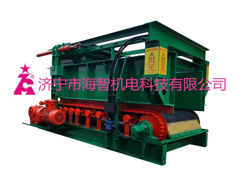 旋連稱重給料機(jī)