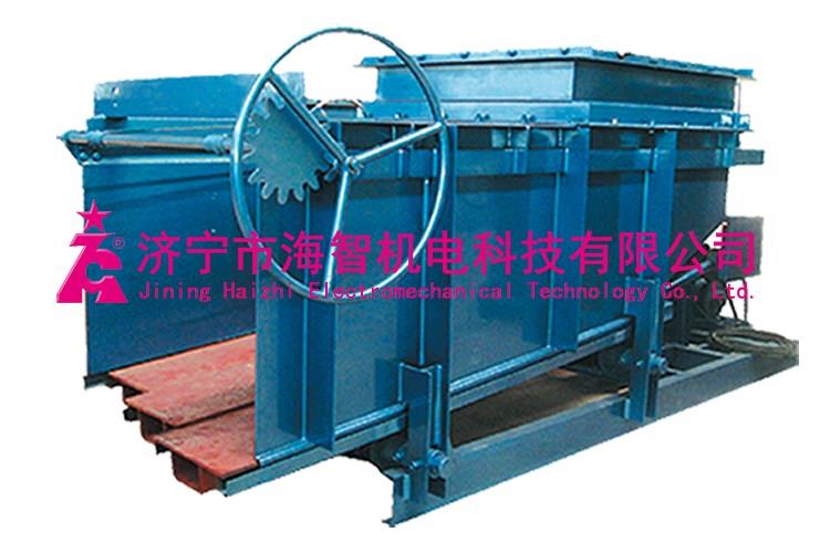 青海GLW系列多底板往復式給料機