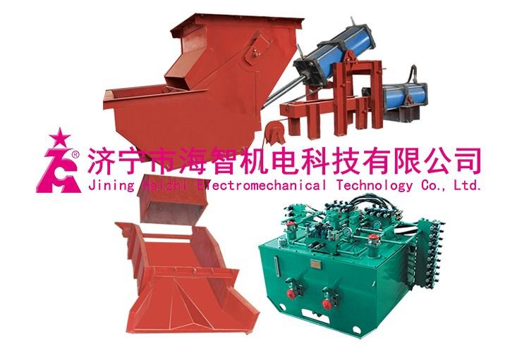 防寒型裝車閘門(mén)